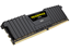 Corsair Vengeance 4GB DDR4 2133MHz RAM